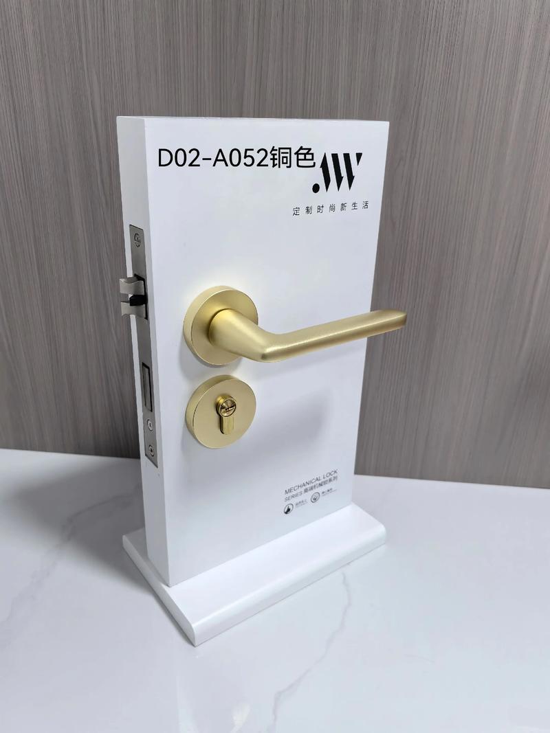 智慧生活新体验：密码锁引领安全门禁变革
